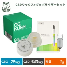 公式サイト、リニューアルしました！の製品画像
