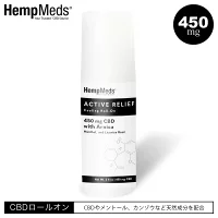 ロールオン 筋肉のクールダウン CBD450mg 内容量88mlの製品画像