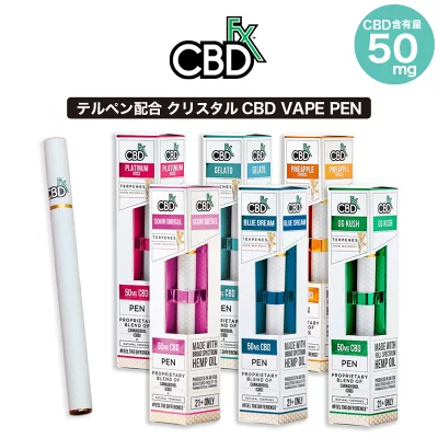 リキッド 使い捨てペン CBD50mgの製品画像