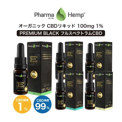 リキッド プレミアムブラック CBD100mg 内容量10mlの製品画像