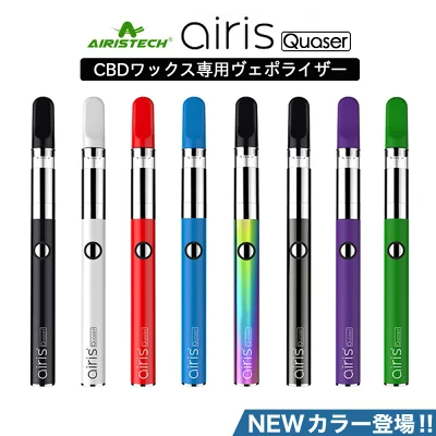ワックス専用ヴェポライザーの製品画像