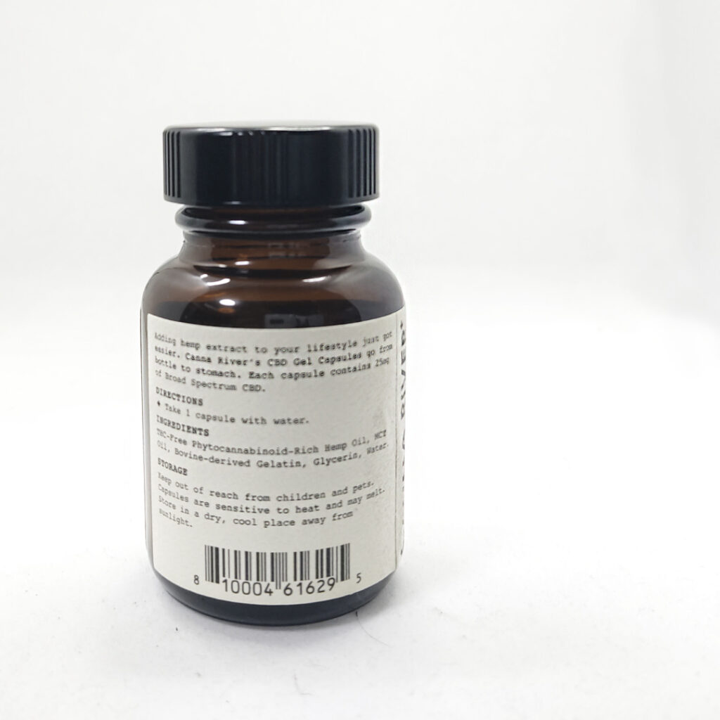ジェル カプセル50粒入り CBD1250mgの製品画像
