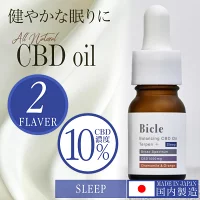 バランシング オイル CBD1000mg 内容量10mlの製品画像