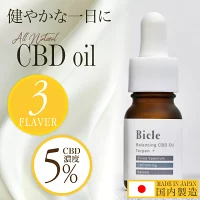 バランシング オイル CBD500mg 内容量10mlの製品画像