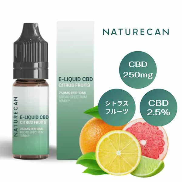 NATURECAN_CBDリキッド - シトラスフルーツ (10ml)