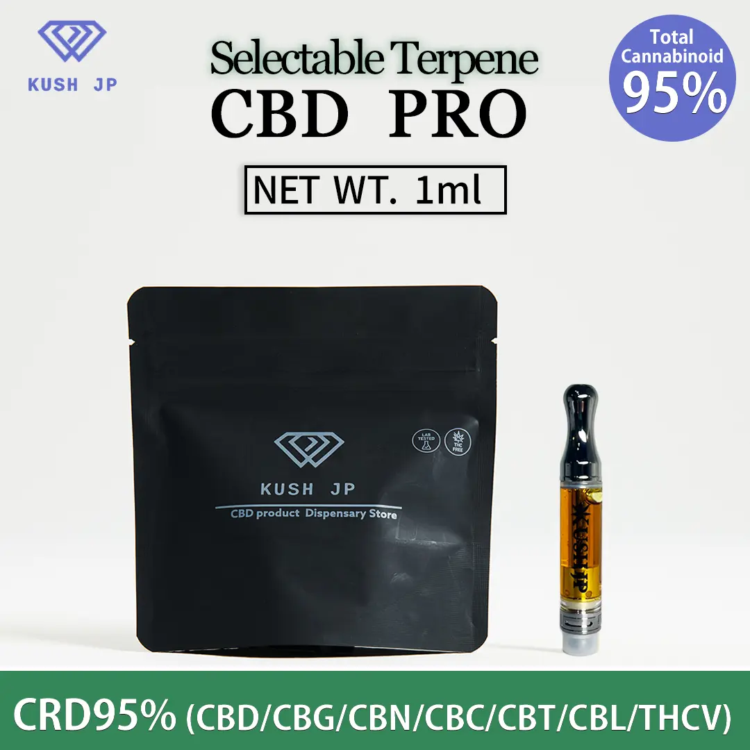 5位：KUSH JP CBD PRO（選べるテルペンフレーバー：1.0ml）