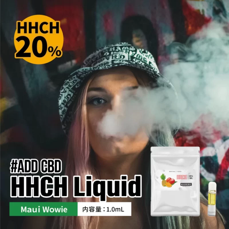 HHCHは規制済み｜現在は購入不可の製品画像