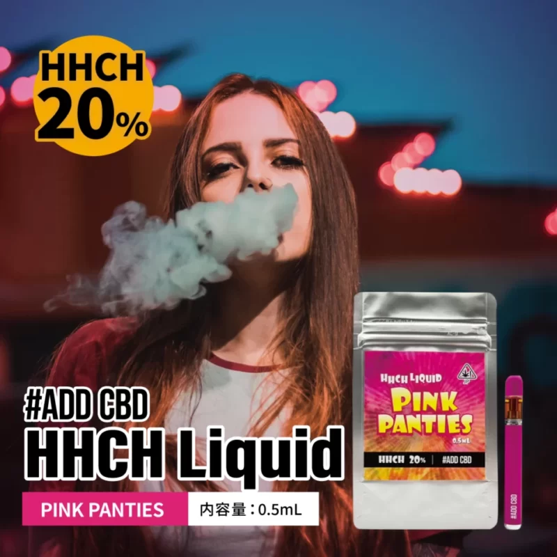 HHCHは規制済み｜現在は購入不可の製品画像